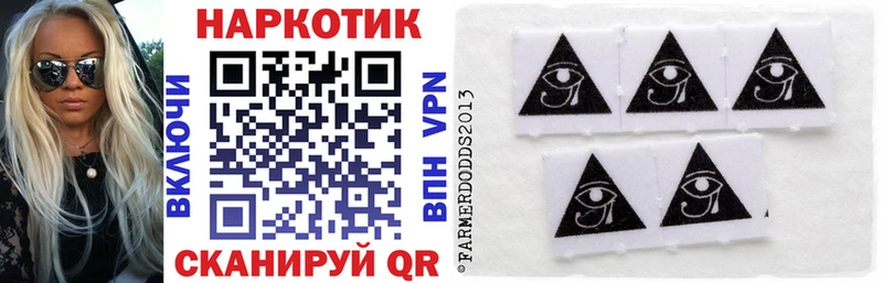 Где продают наркотики Балаково Кодеин  Мефедрон  АМФ  Конопля  Кокаин  ГАШ  Альфа ПВП 