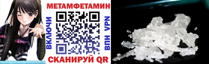 АМФ Premium Балаково