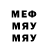 Метадон VHQ Stanislav Gitnikov