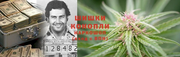 эйфоретик Абдулино