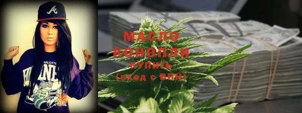 эйфоретик Абдулино