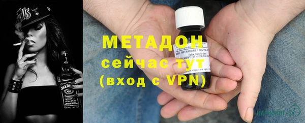дмт Алзамай