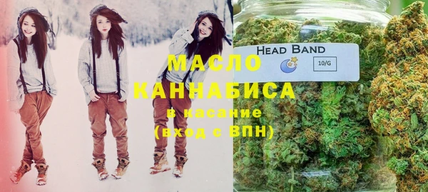 кокс Абинск