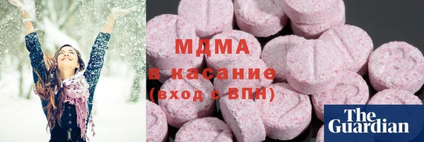 ALPHA PVP Алексеевка