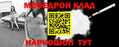 экстази Бугуруслан