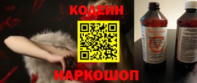 не бодяженный Будённовск
