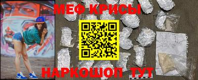 экстази Бугуруслан