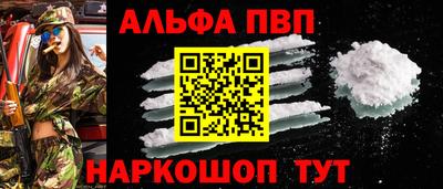 скорость mdpv Бузулук
