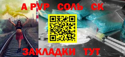экстази Бугуруслан