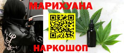 экстази Бугуруслан
