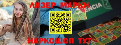 скорость mdpv Бузулук