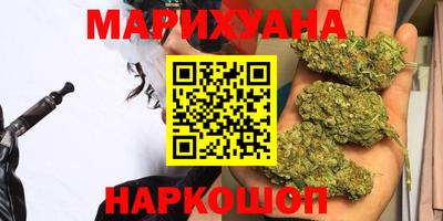 скорость mdpv Бузулук