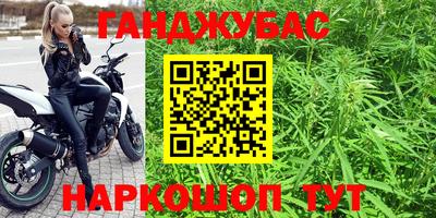 скорость mdpv Бузулук