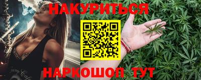 экстази Бугуруслан