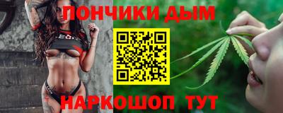 экстази Бугуруслан