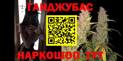 скорость mdpv Бузулук