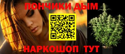 скорость mdpv Бузулук