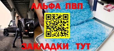 экстази Бугуруслан