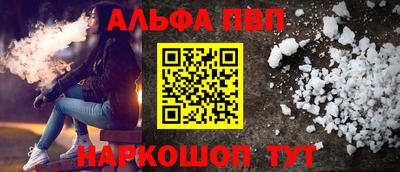 не бодяженный Будённовск
