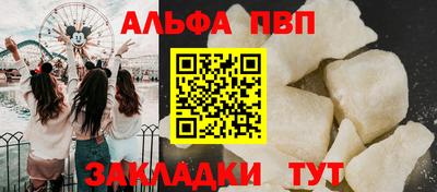 не бодяженный Будённовск