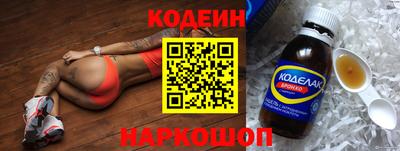 скорость mdpv Бузулук
