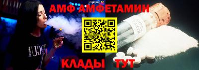 экстази Бугуруслан