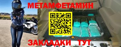 не бодяженный Будённовск