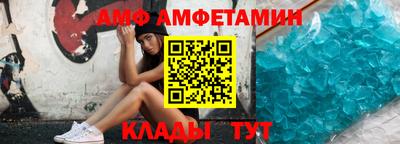 не бодяженный Будённовск
