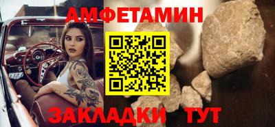 экстази Бугуруслан