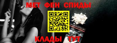 экстази Бугуруслан