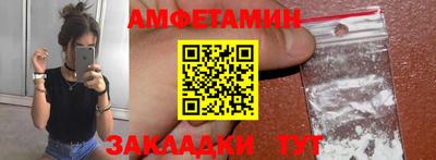экстази Бугуруслан