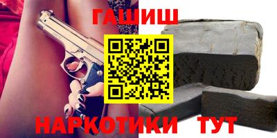 экстази Бугуруслан