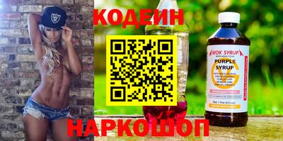 не бодяженный Будённовск