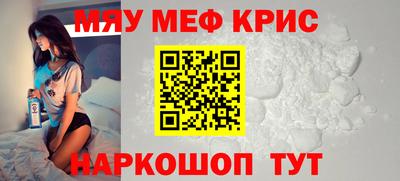 скорость mdpv Бузулук