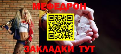 экстази Бугуруслан