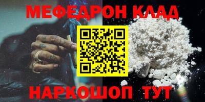 не бодяженный Будённовск