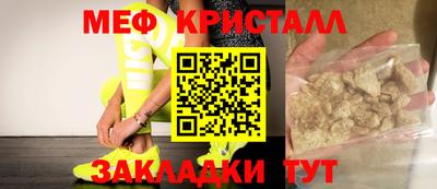 не бодяженный Будённовск